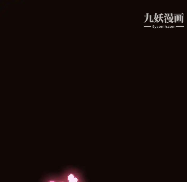 网红吴妍智第48话