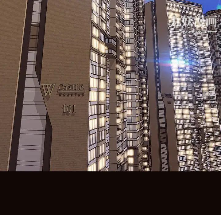 网红吴妍智第48话