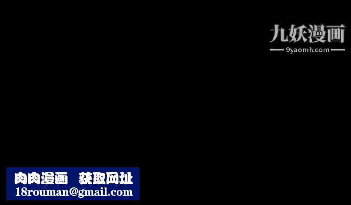 网红吴妍智第48话