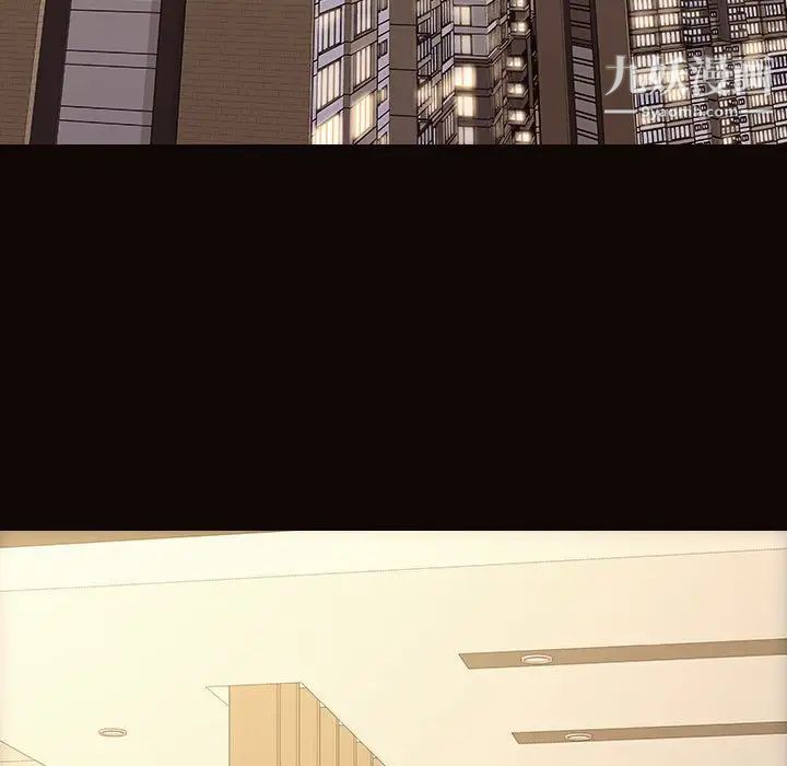 網紅吳妍智第49話