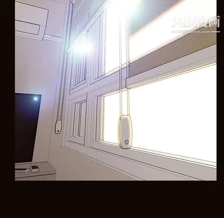 网红吴妍智第49话