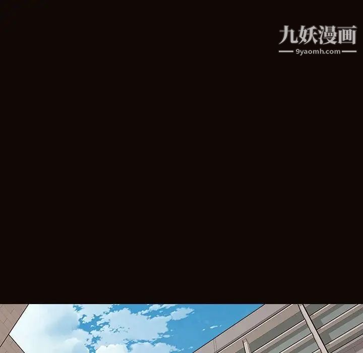 网红吴妍智第49话