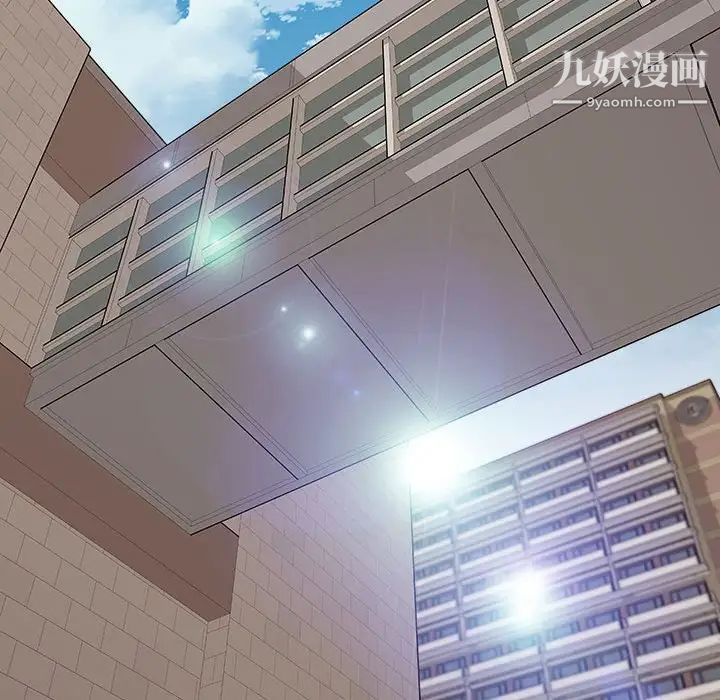 网红吴妍智第49话