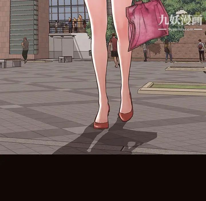 网红吴妍智第49话