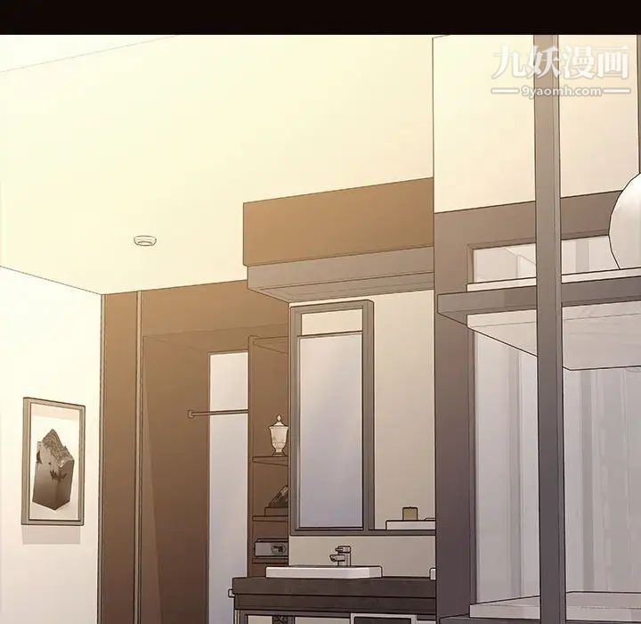 网红吴妍智第50话