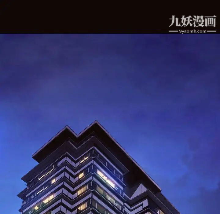 网红吴妍智第51话