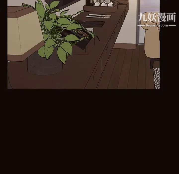 网红吴妍智第51话