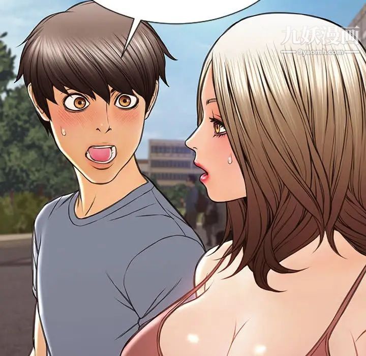 网红吴妍智第52话