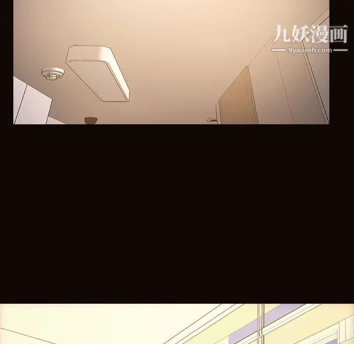 网红吴妍智第53话