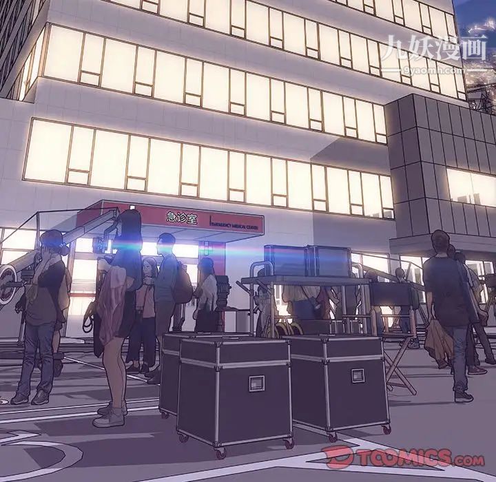 网红吴妍智第53话