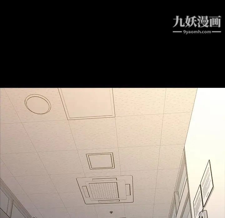 网红吴妍智第53话