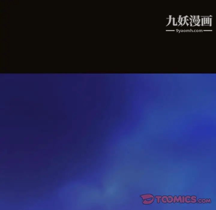 网红吴妍智最终话