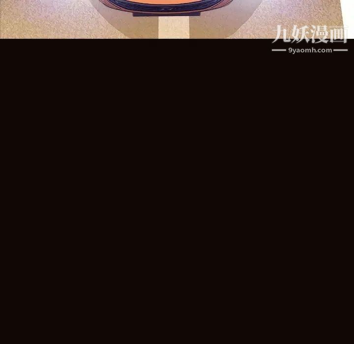 网红吴妍智最终话