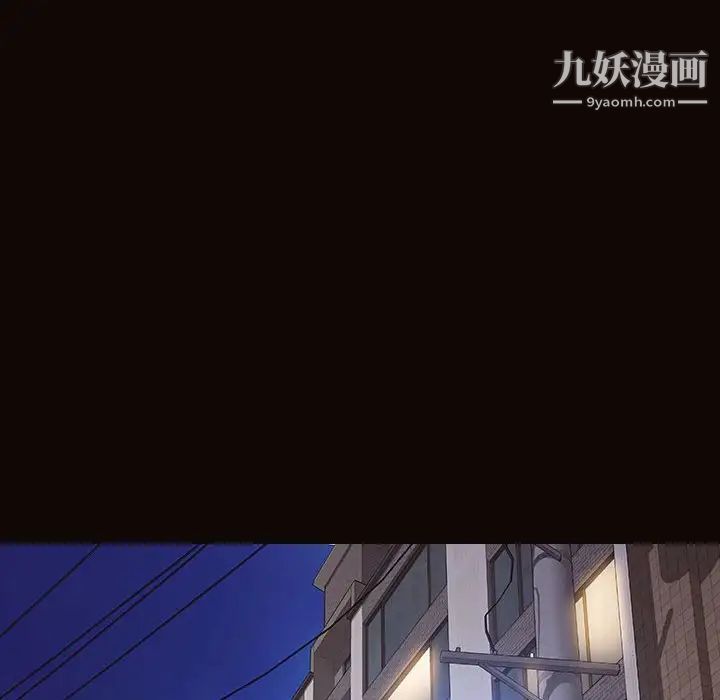 网红吴妍智最终话