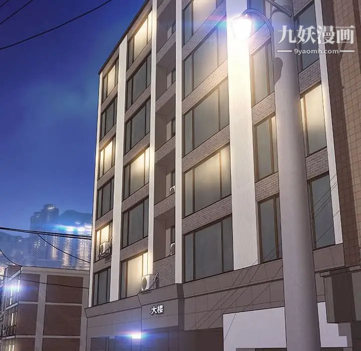 网红吴妍智最终话