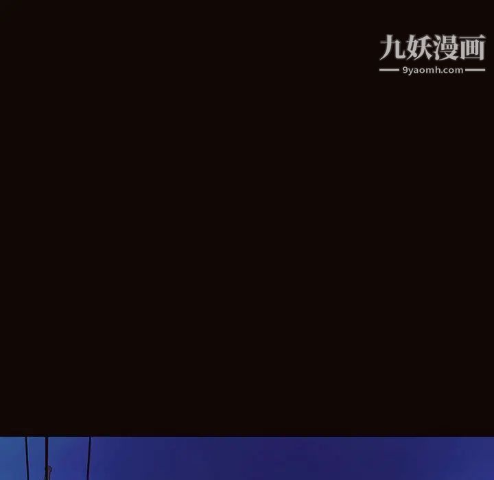 网红吴妍智最终话