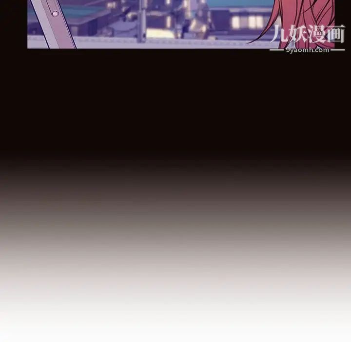 网红吴妍智最终话