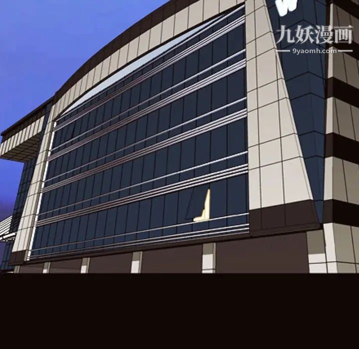 网红吴妍智最终话