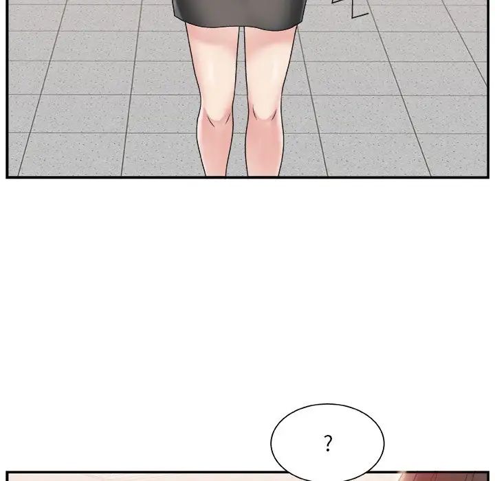 主播小姐第4话