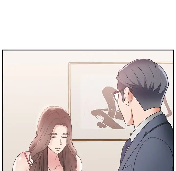 主播小姐第4话