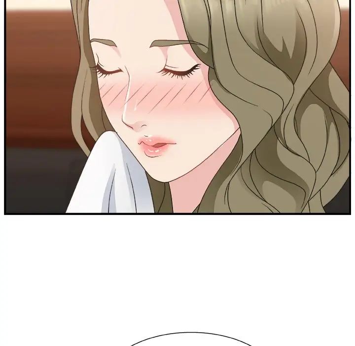 主播小姐第9话