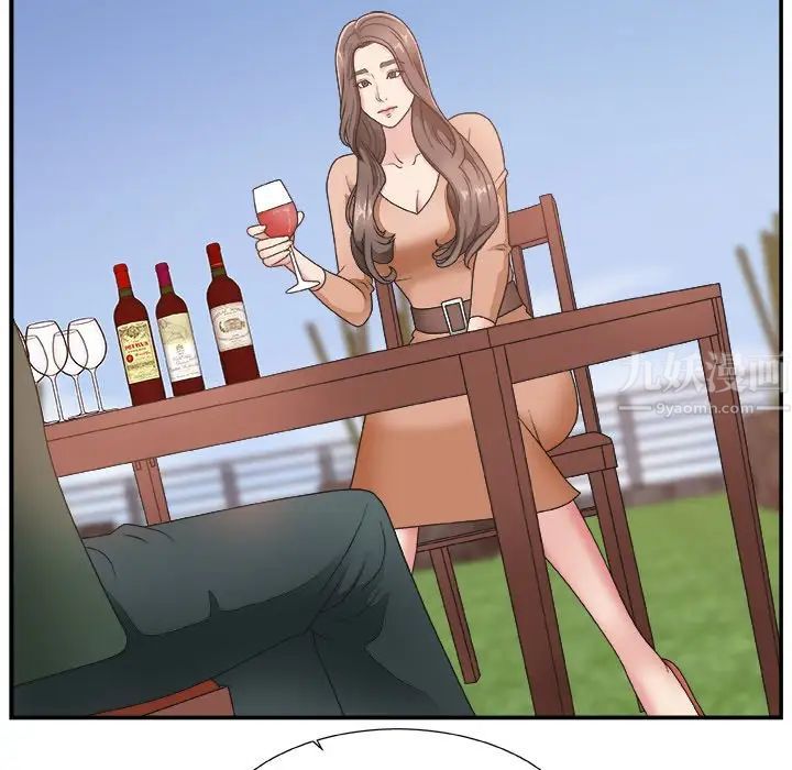 主播小姐第10话