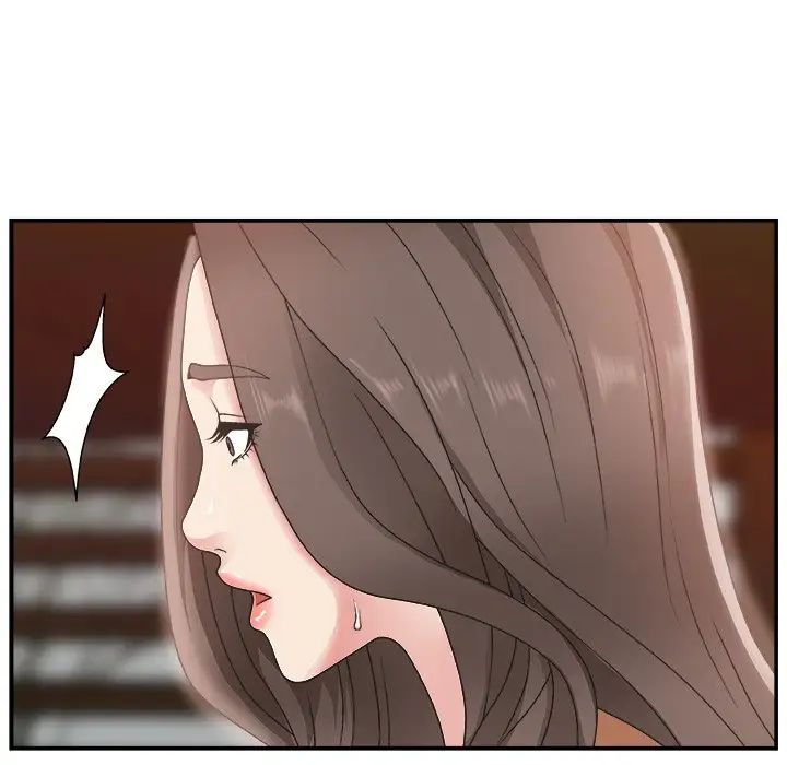 主播小姐第10话