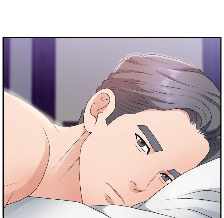 主播小姐第11话