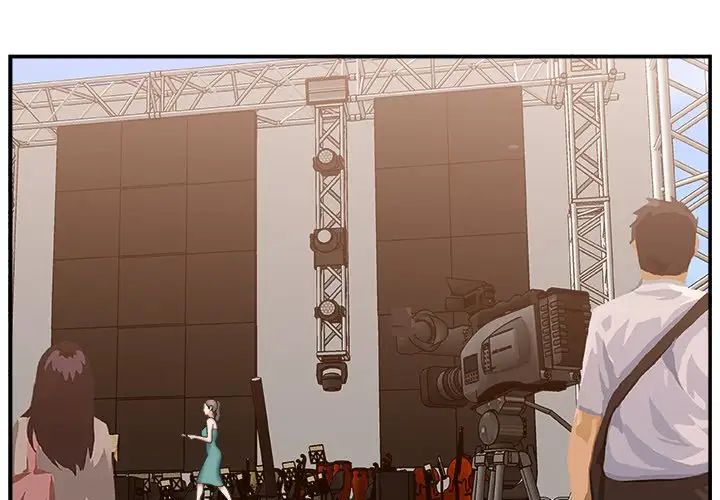 主播小姐第12话