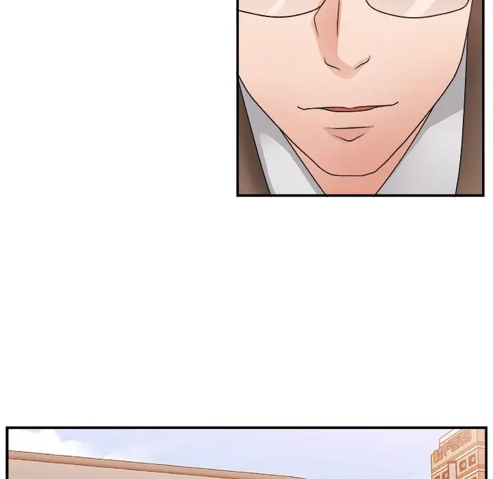 主播小姐第12话