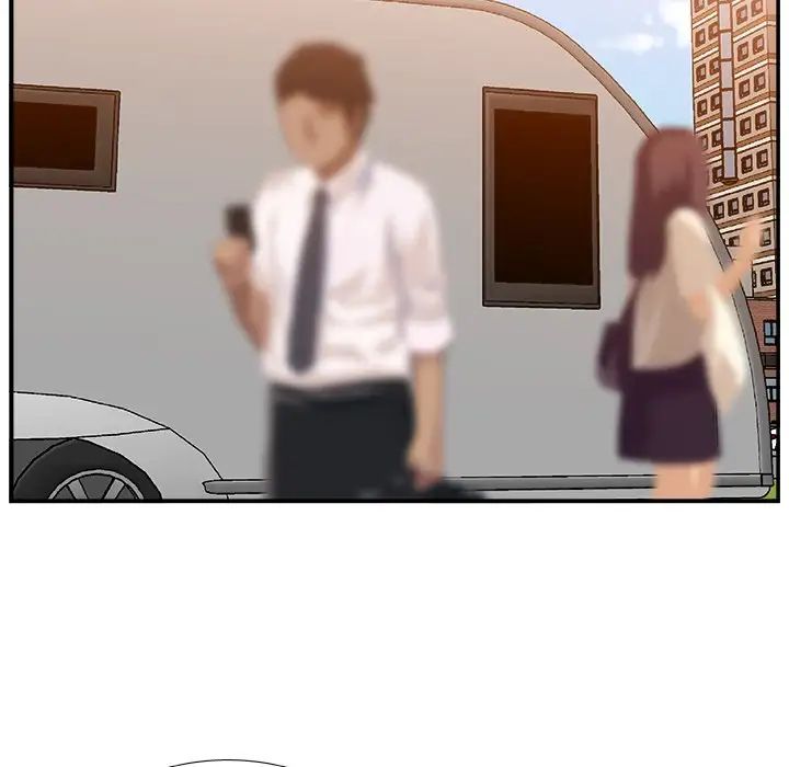 主播小姐第12话