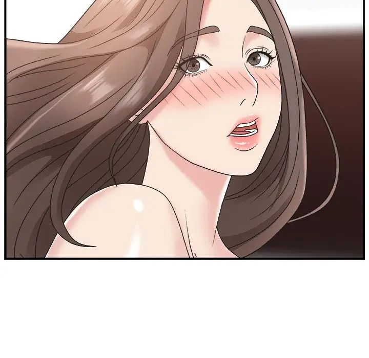 主播小姐第13话