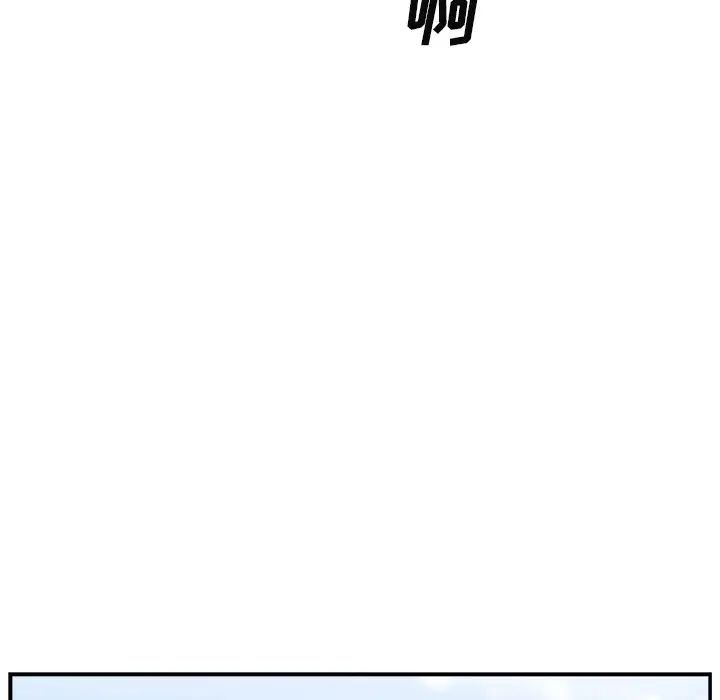 主播小姐第13话