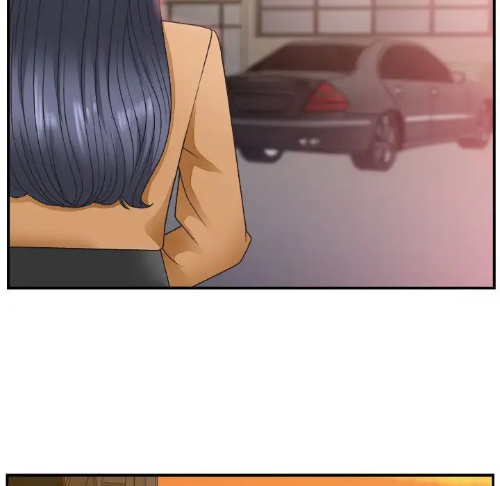 主播小姐第14话