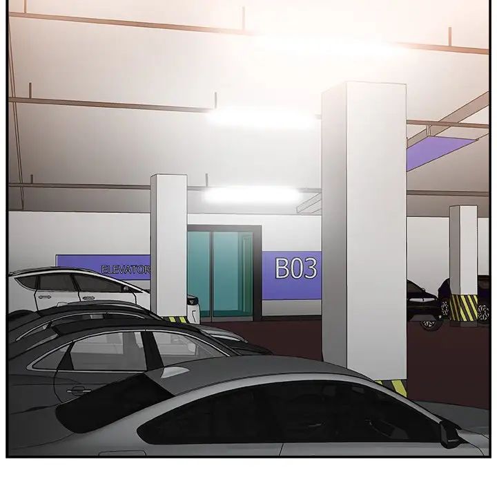 主播小姐第15话