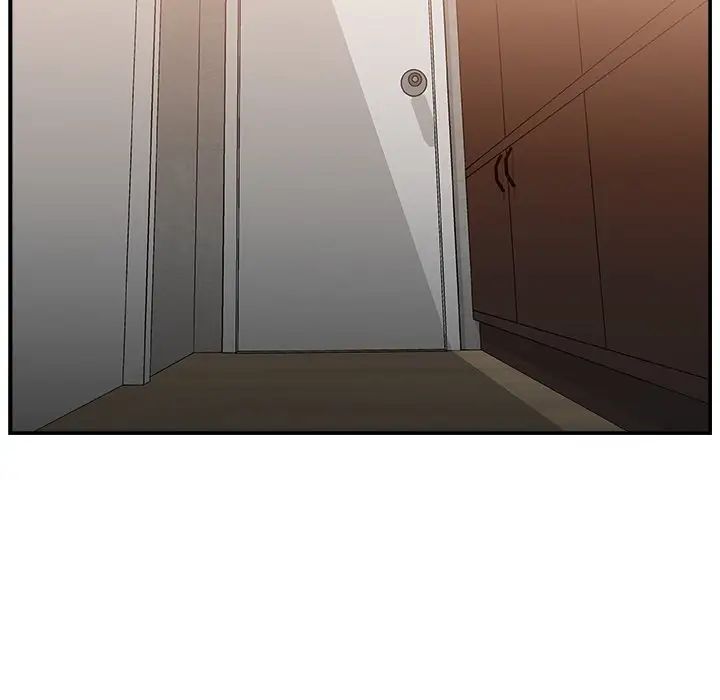 主播小姐第15话