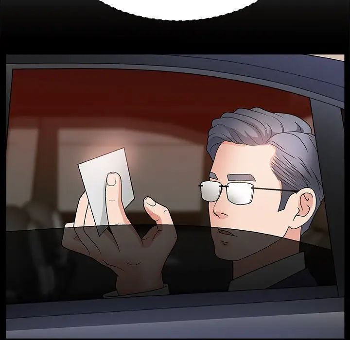 主播小姐第15话