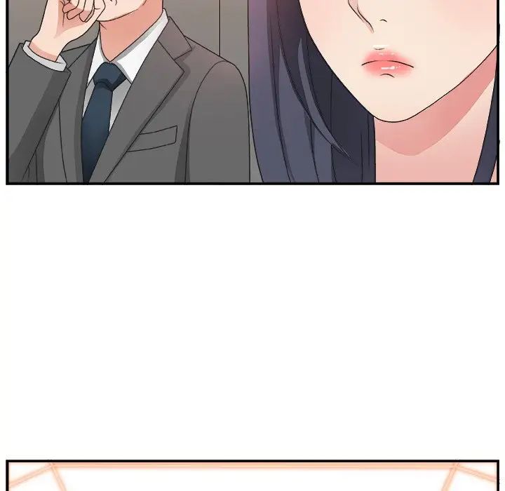 主播小姐第15话