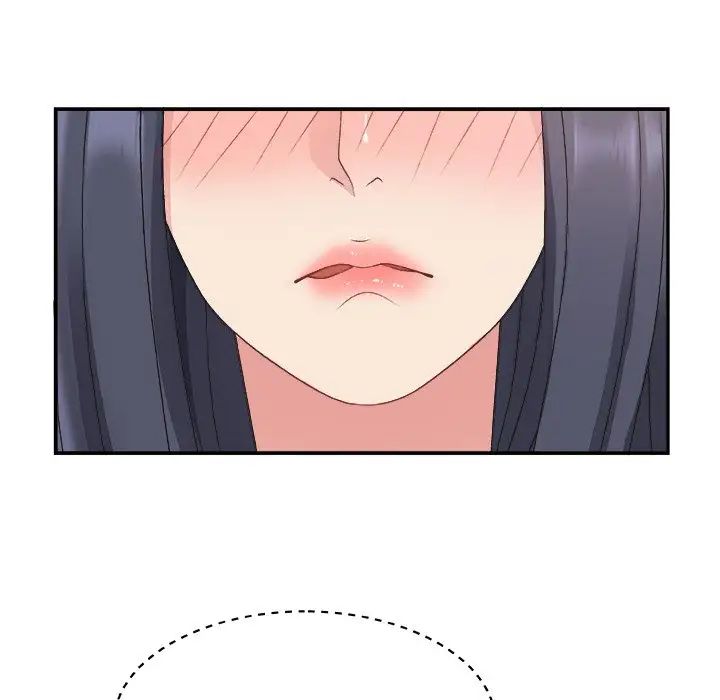 主播小姐第15话