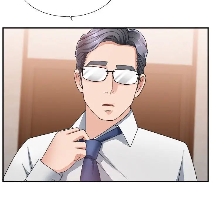 主播小姐第16话