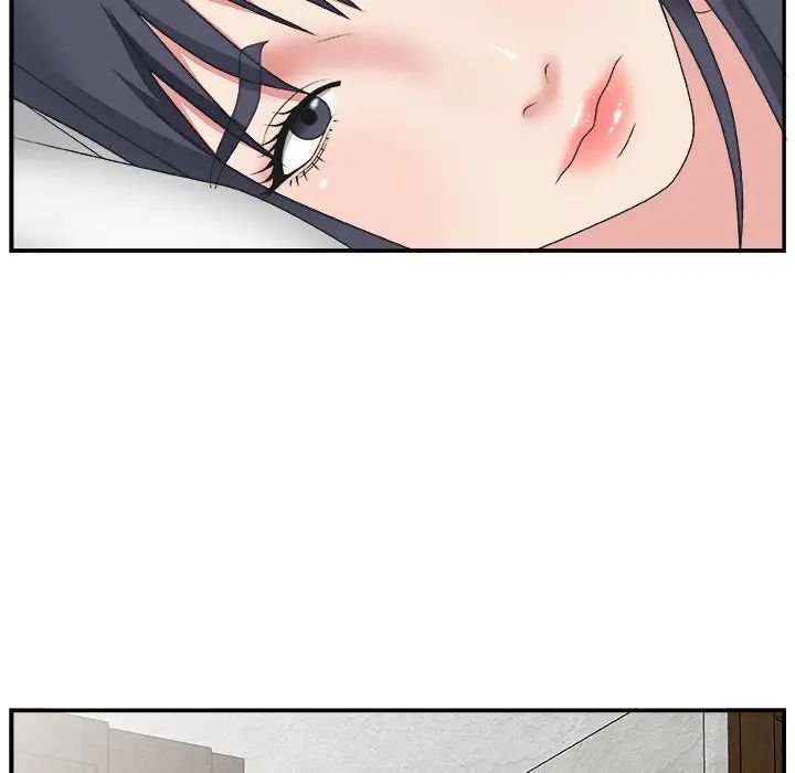 主播小姐第16话