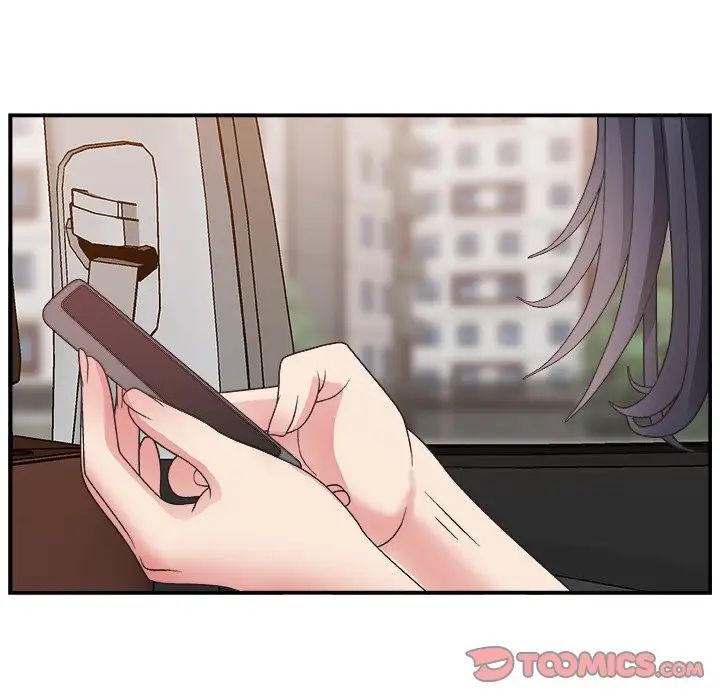 主播小姐第16话