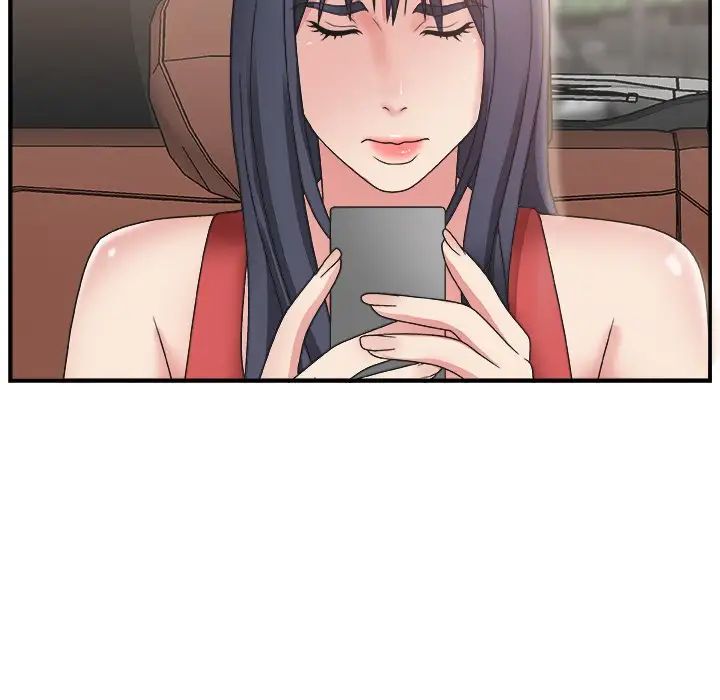 主播小姐第16话