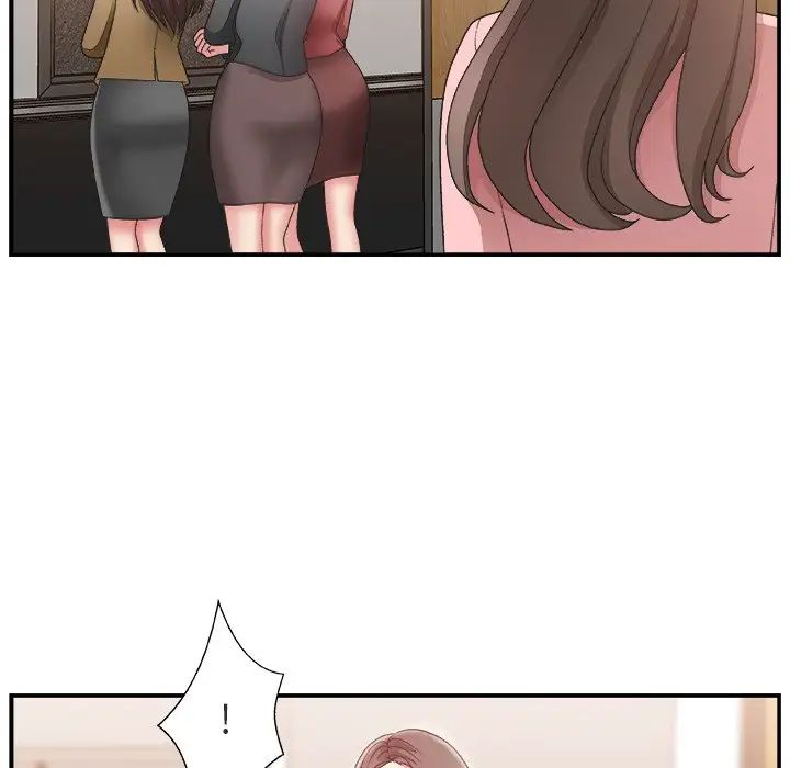 主播小姐第17话