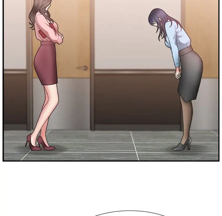 主播小姐第17话