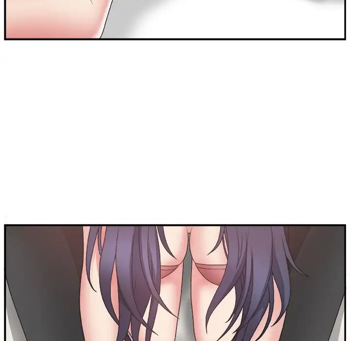 主播小姐第17话