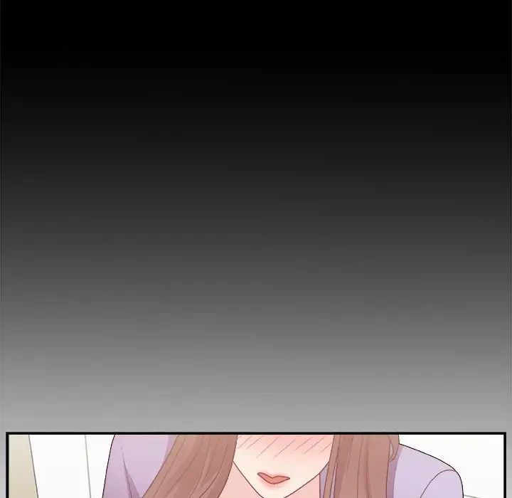 主播小姐第19话