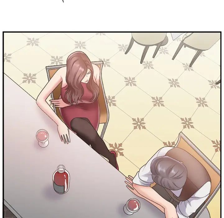 主播小姐第19话