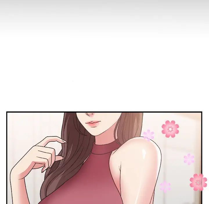 主播小姐第19话