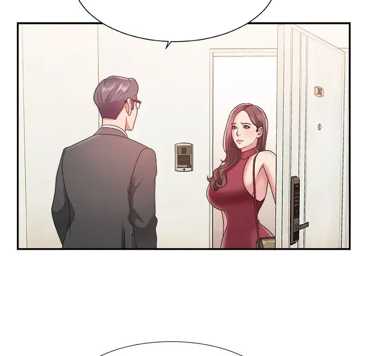 主播小姐第19话